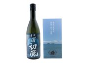 日本酒　有磯曙　純米吟醸・初嵐の外観