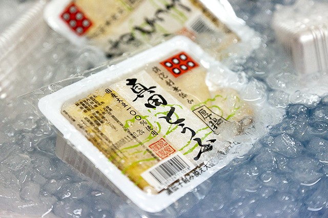 風屋のとうふセット 2