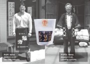 蔵元・橘倉のあま酒セットのカードイメージ
