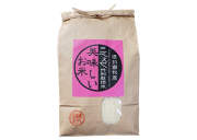 【やまぶき】信州の美味しいお米 三べぇや 特別栽培米の外観