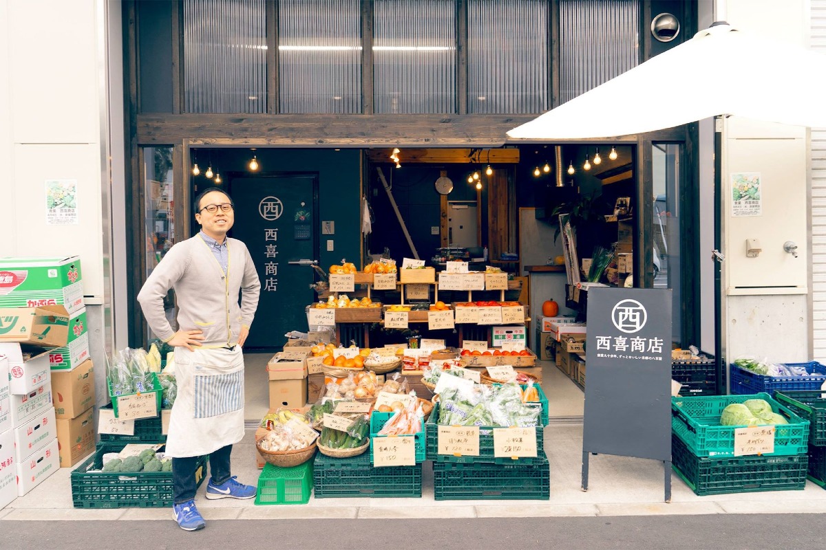 西喜商店セレクトの野菜ボックス 2