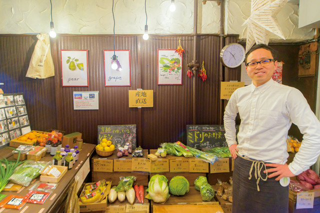 【わかたけ】西喜商店セレクトの野菜ボックス 2