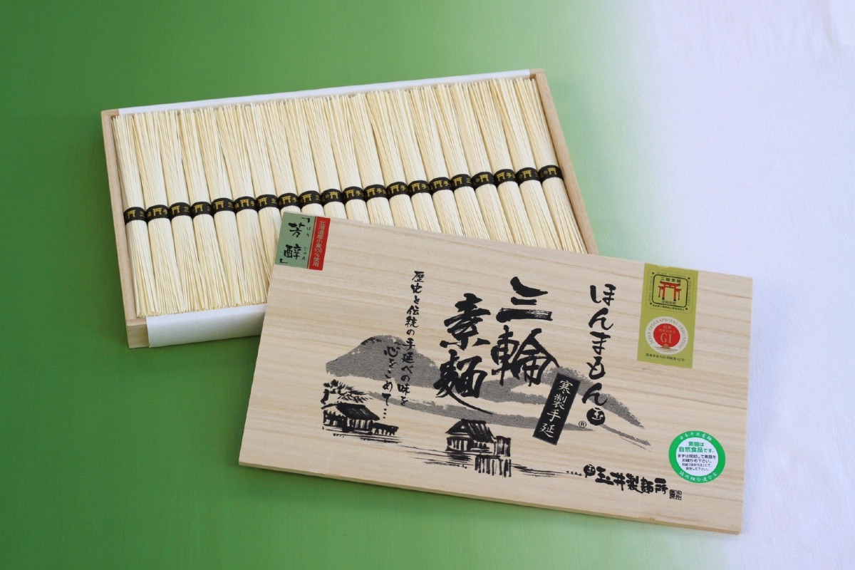 手延べ三輪そうめん