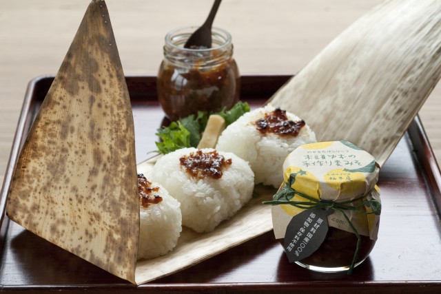 木頭ゆずたっぷりセット 2