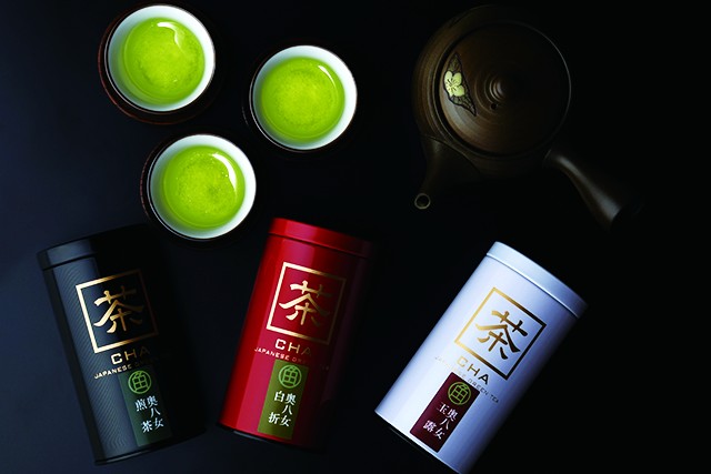 【ふじ】生粋の奥八女茶 2