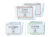 【やまぶき】〜少量生産〜天の紅茶 限定品ギフトセット