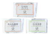 【ふじ】～少量生産～天の紅茶 限定品ギフトセットの外観