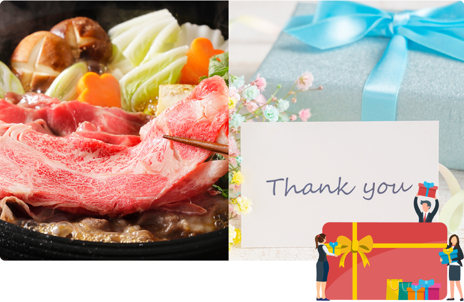 すき焼きとプレゼントが入った箱の２枚の写真を半分に区切った写真
