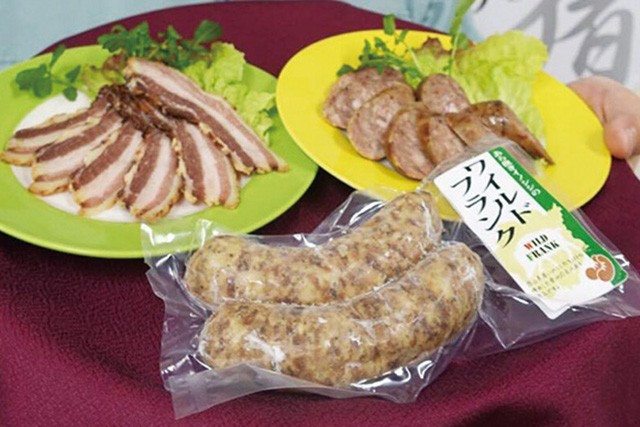 【やまぶき】奥備中天然いのししソーセージ 4