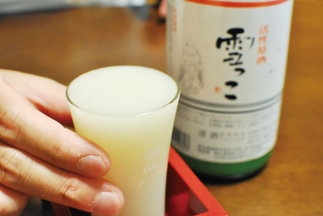 酔仙酒造　日本酒ギフト 2