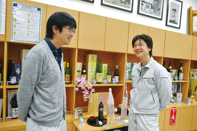 酔仙酒造株式会社