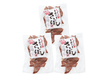河内名物 馬刺しの燻製さいぼし