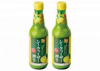 沖縄旬搾 シークヮーサー搾り100%