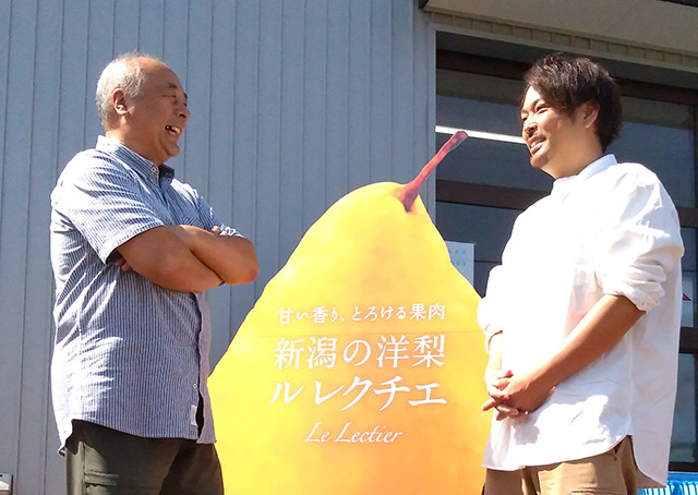 株式会社 ヤマヨ