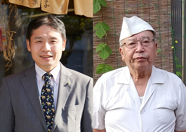 御菓子司 亀屋茂廣
