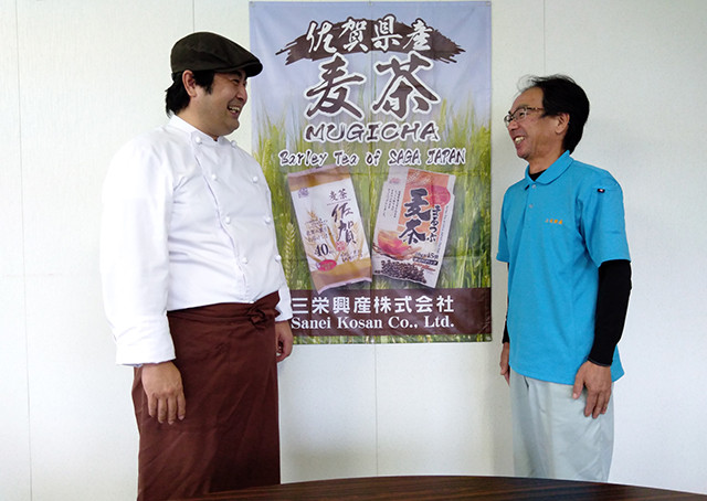 三栄興産株式会社