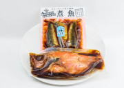 金目鯛の煮付け・いわし煮付け