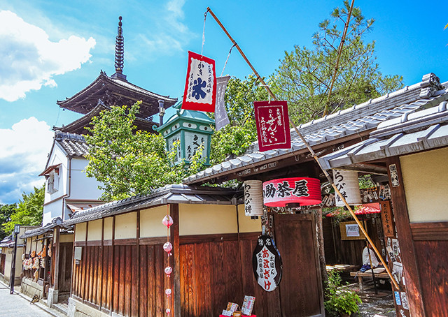 おうち甘味4種わらび餅詰合せ 4