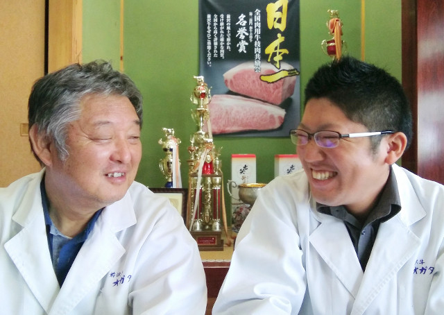 前沢牛オガタ