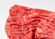 【わかたけ】前沢牛薄切り