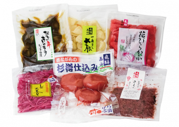 ひだ千利庵の漬物セット