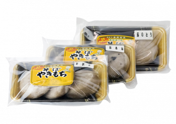 そばやきもち