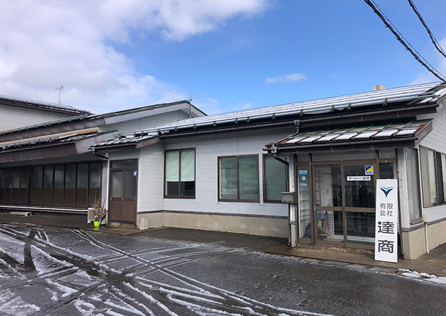 蔵王の調べ　チーズケーキ 4