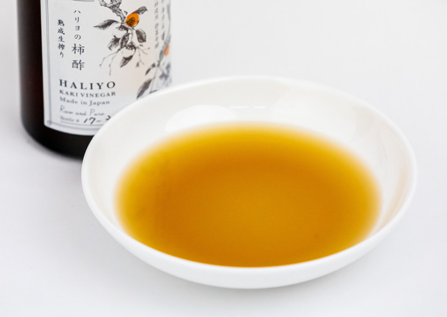 ハリヨの柿酢 生搾り(三年熟成) 2
