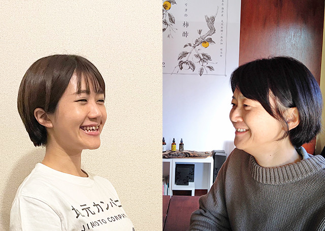 株式会社リバークレス
