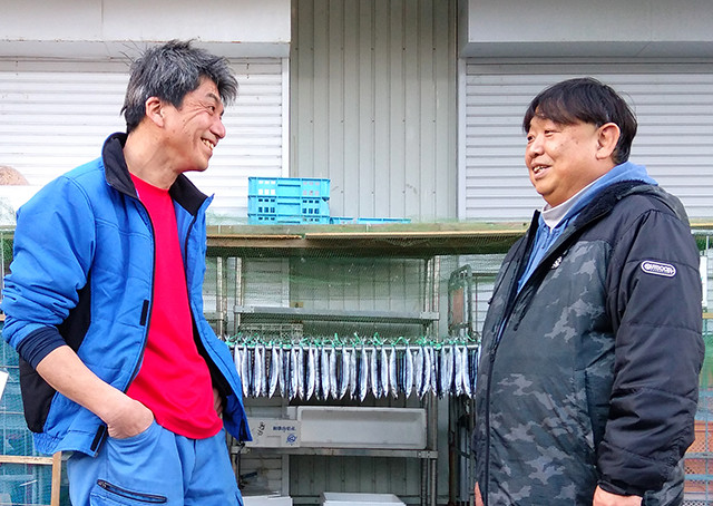 有限会社水谷水産