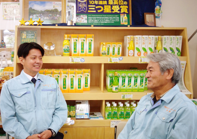 有限会社勝山シークヮーサー