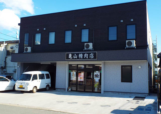 漁師が愛した港町のSOULFOOD気仙沼ホルモン 4
