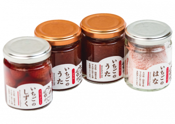 いちご専業農家の贅沢ジャムセット