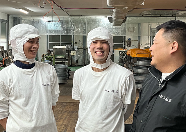 小林甚製麺
