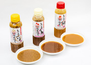 糸島からの贈物 糸島食品調味料３本セット