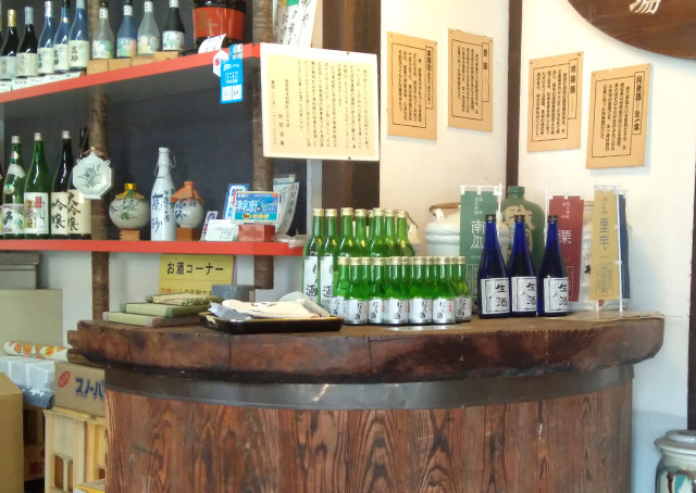 津和野こだわりの日本酒 4