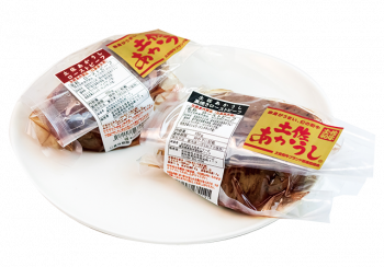 【わかたけ】土佐あかうしローストビーフセット