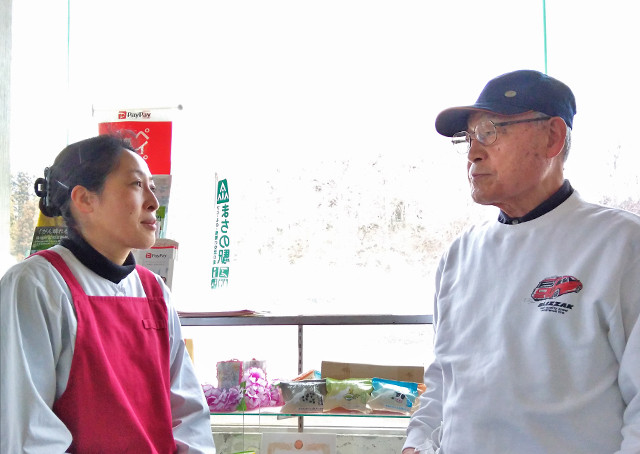 小国町特産品