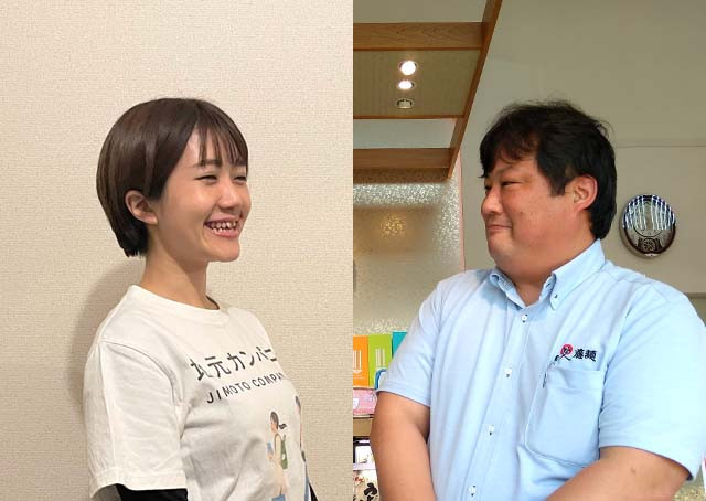 株式会社藤井製麺