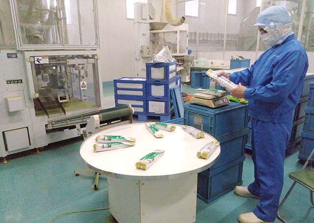 千茶荘 オーガニック日本茶 3本入りギフト 3