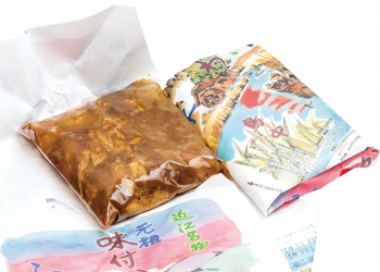 高島とんちゃん食べ比べセット | 地元のギフト