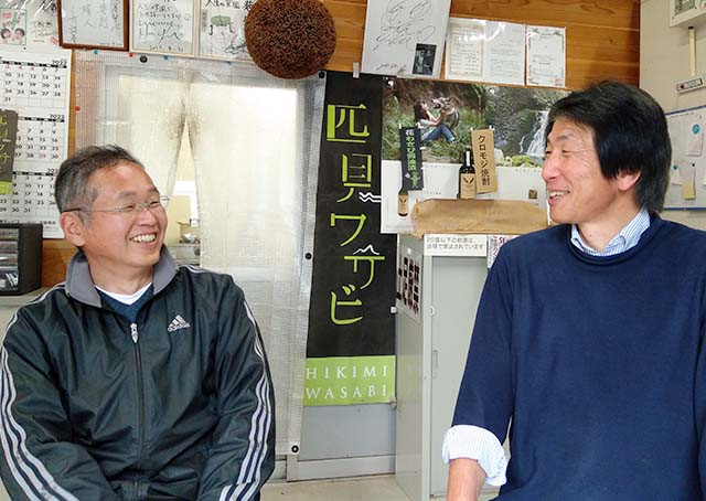 やまぶき】匹見花わさび醬油漬 | 地元のギフト
