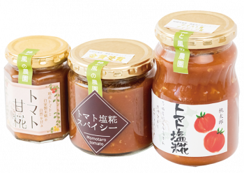 トマト&麹ソース3種セット