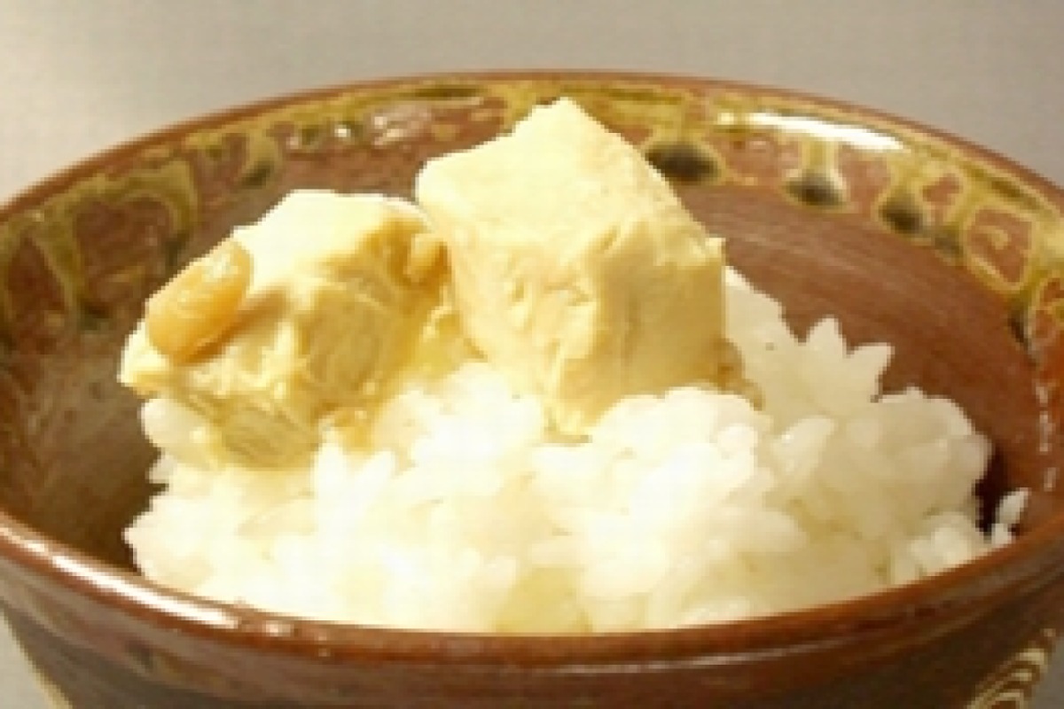 おとうふの味噌漬け 3