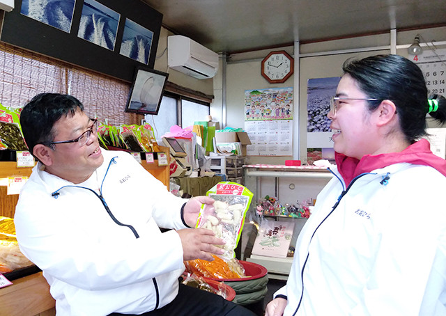 大平漬物食品