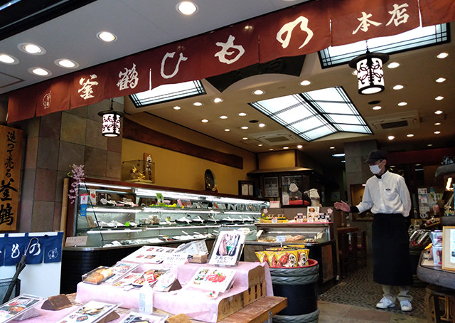 釜鶴あじ干物5枚セット 4