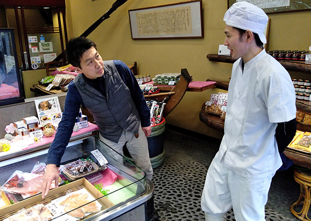 釜鶴ひもの店
