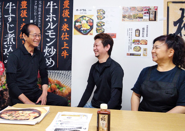 神楽茶屋