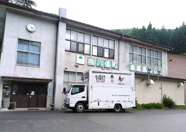 【ふじ】川俣シャモの丸焼き 4