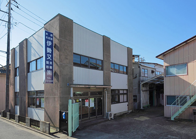 常陸秋そば詰合せ 4